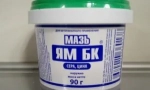 Mast yam bk i njegova upotreba za čovjeka